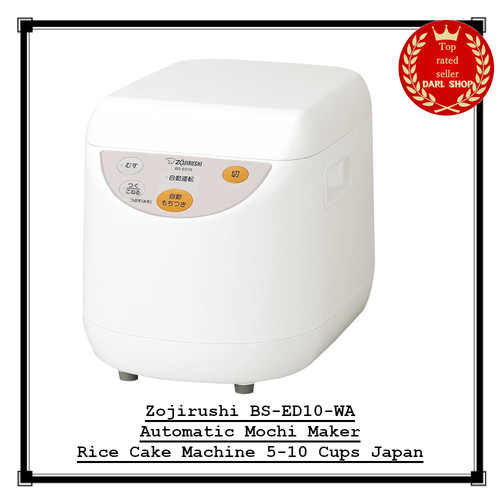 Machine gâteaux riz - gâteaux, de